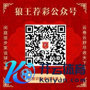 扫码或长按二维码见谅公众号，得回更多精确保举！